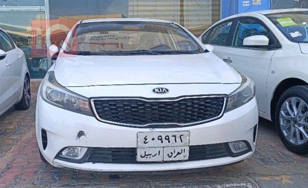 Kia for sale in Iraq